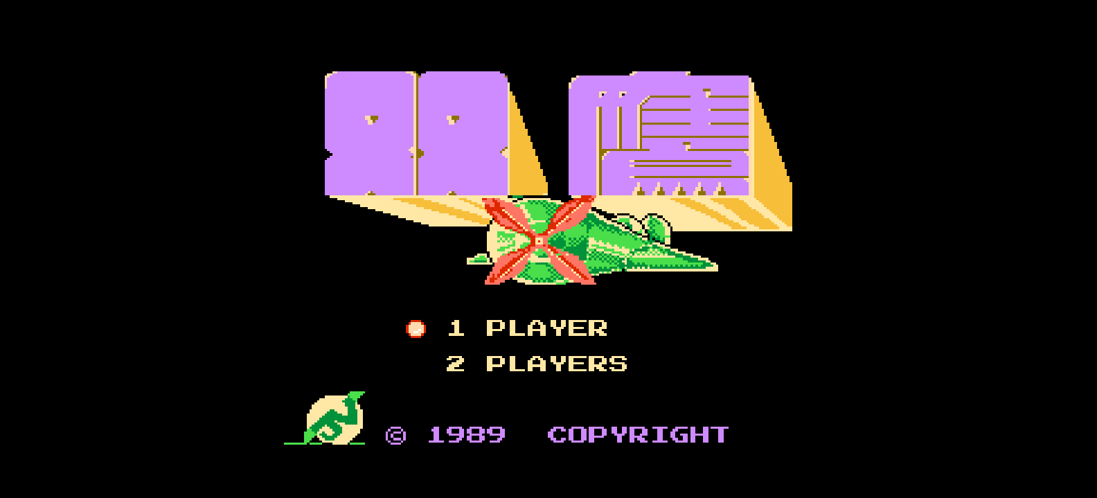 双鹰(繁)[洁晖](CN)[STG](0.5Mb)